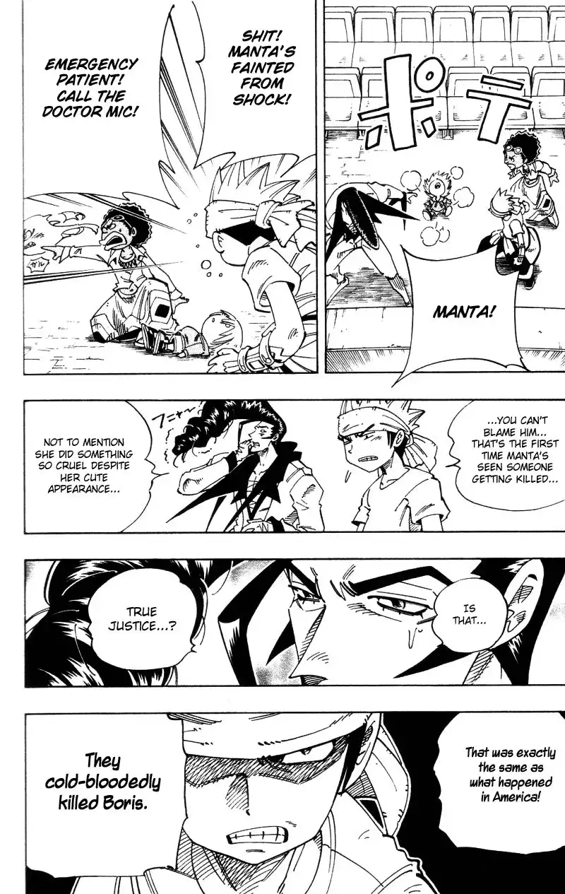 Shaman King Chapter 125 17